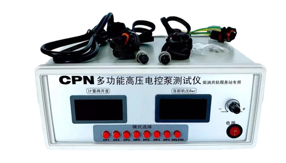 Тестер коллектора системы впрыска топлива электрическим управлением давления CPN высокий