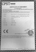Китай Wuxi Xinbeichen International Trade Co.,Ltd Сертификаты